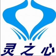 心靈驛站 專注心理健康，守護您的內在平衡